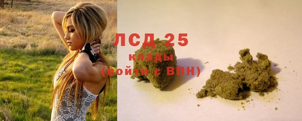 амфетамин Алзамай