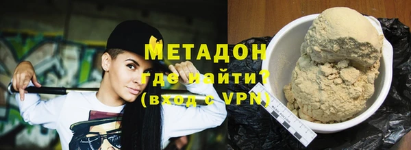 бошки Алексеевка