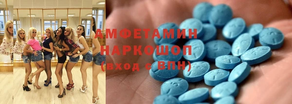 бошки Алексеевка