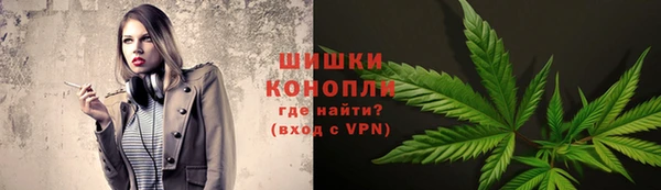 амфетамин Алзамай