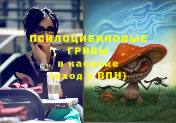 амфетамин Алзамай