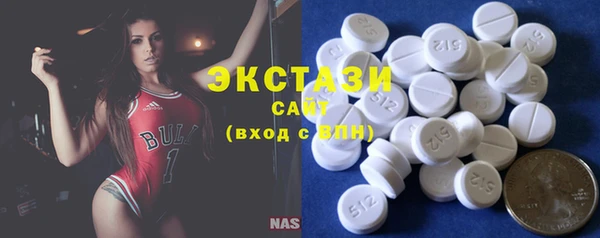 амфетамин Алзамай