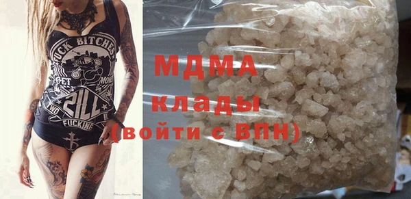 бошки Алексеевка