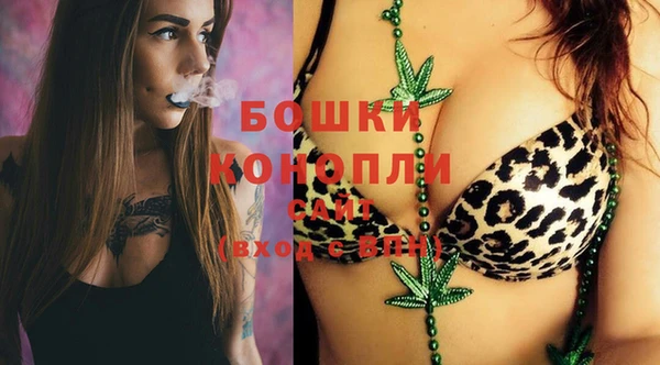 mdma Корсаков