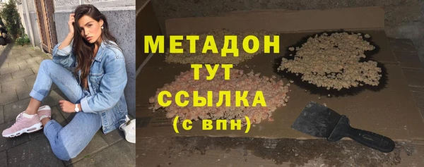 бошки Алексеевка