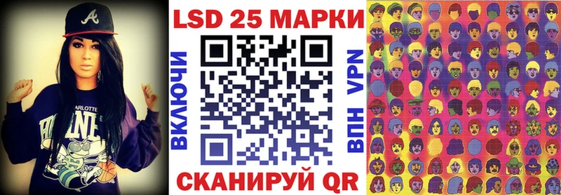 blacksprut ТОР Черкесск Марки NBOMe 1,5мг магазин наркотиков